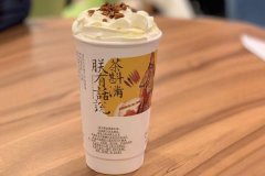 茶颜悦色加盟费多少钱?费