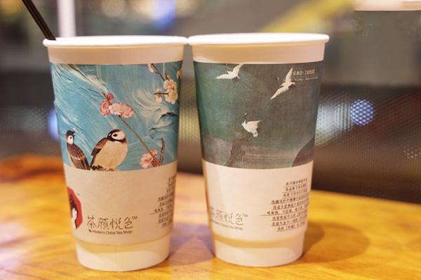 茶颜悦色总店