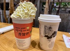 茶颜悦色让你创业之路走