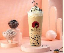 茶颜悦色加盟店要怎么做